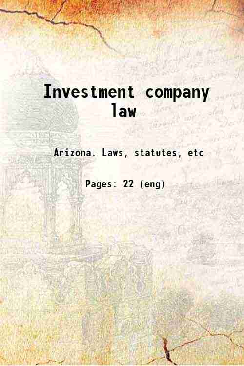 Investment company law 