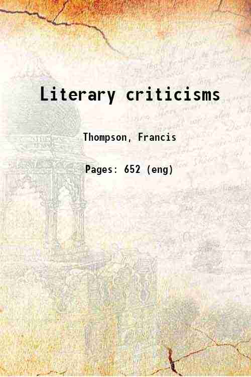 Literary criticisms 