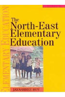 The North-East Elementary Education