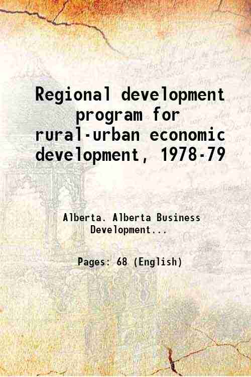Regional development program for rural-urban economic development, 1978-79 