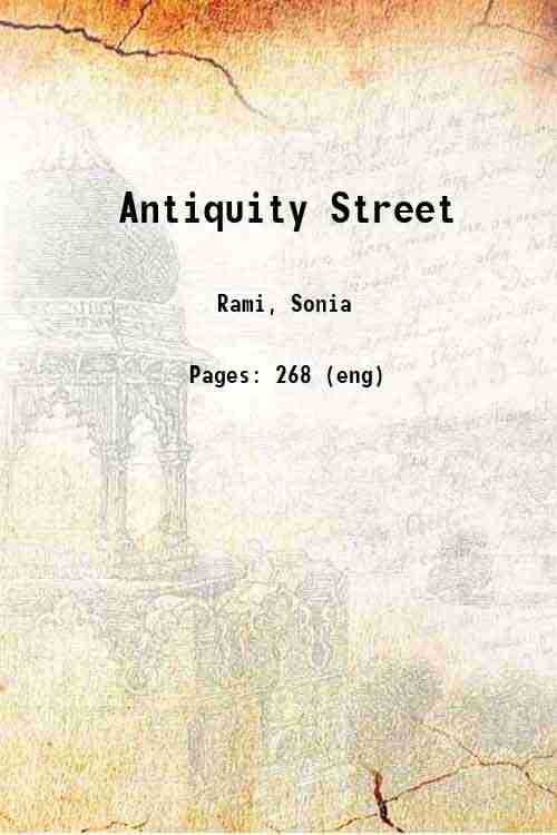 Antiquity Street 