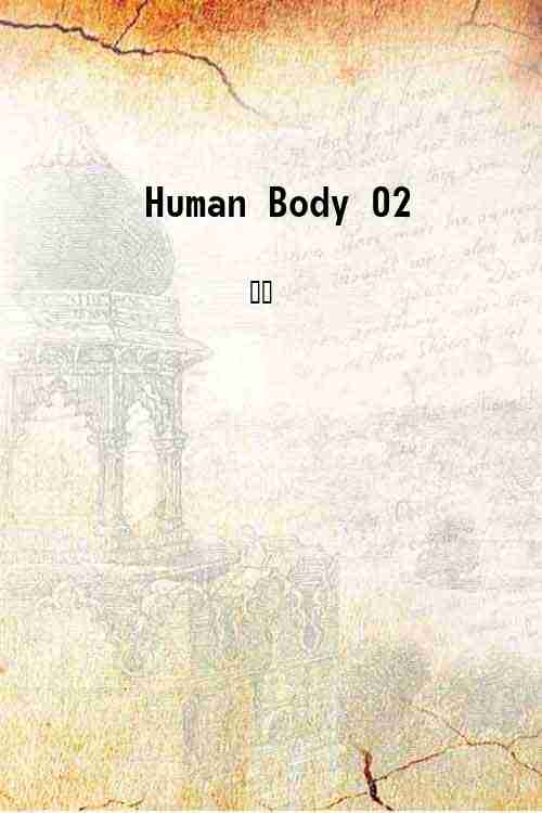 Human Body 02 
