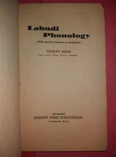 Lahndi Phonology (With special refrence to Awankari ), Year 1962 