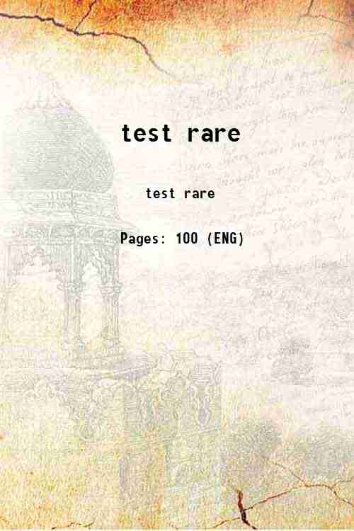 test rare