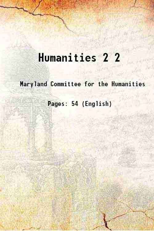 Humanities 2 2