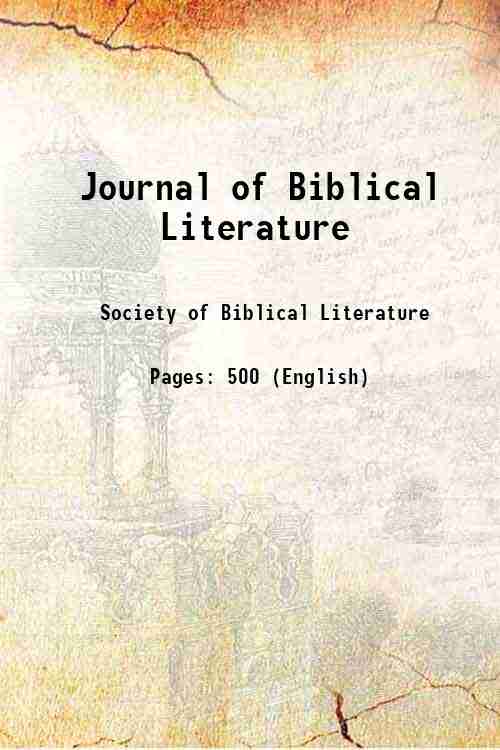 Journal of Biblical Literature 