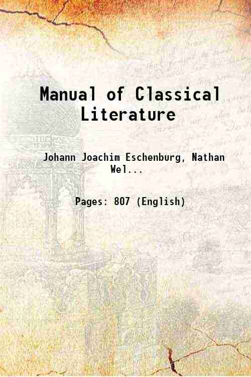 Manual of Classical Literature 
