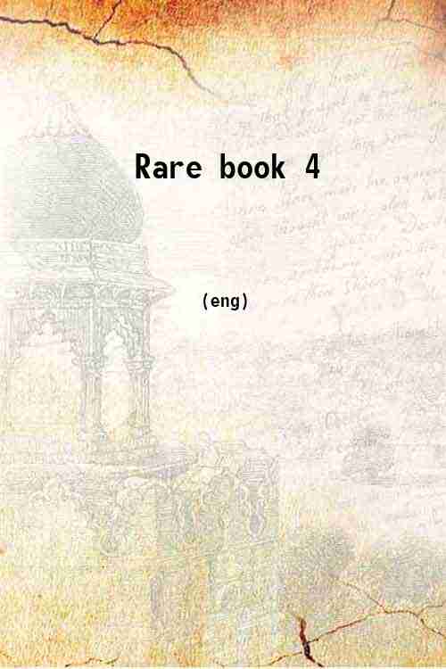 Rare book 4 