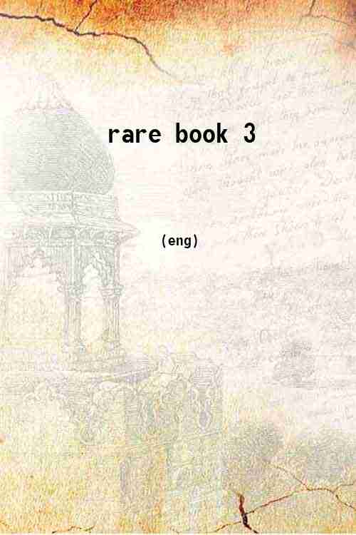 rare book 3 
