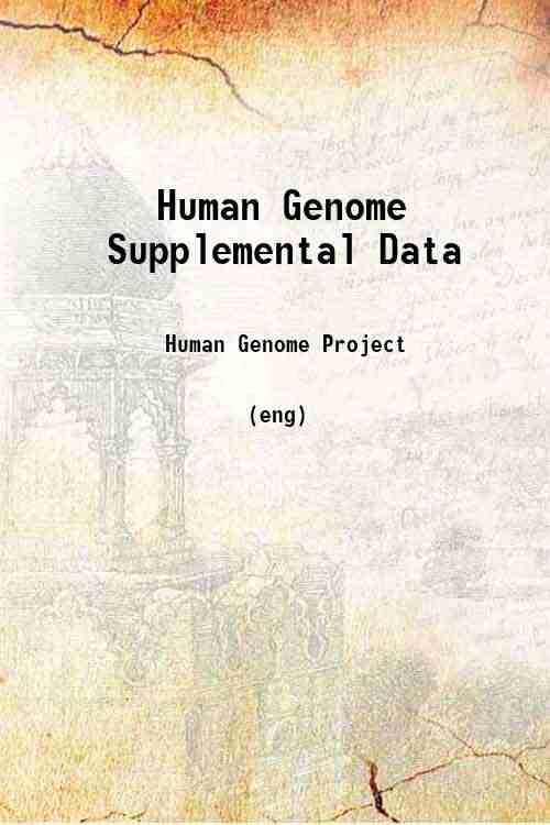 Human Genome Supplemental Data 