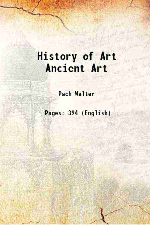 History of Art Ancient Art 