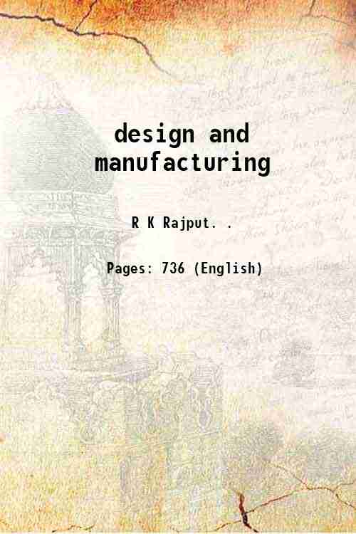 design and manufacturing 