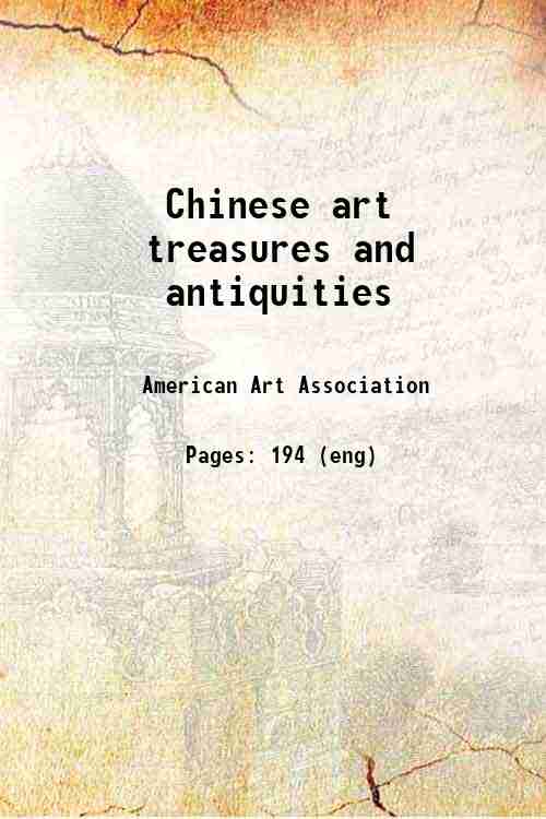 Chinese art treasures and antiquities 