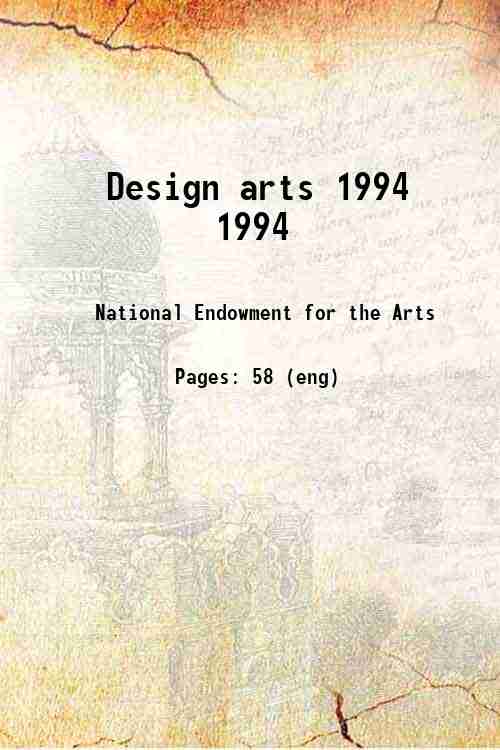 Design arts 1994 1994