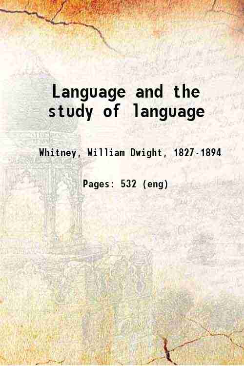 Language and the study of language 