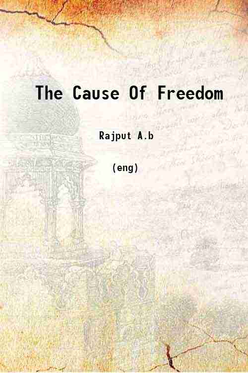 The Cause Of Freedom 