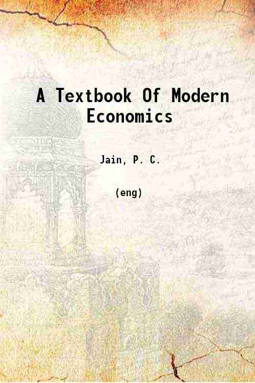 A Textbook Of Modern Economics 