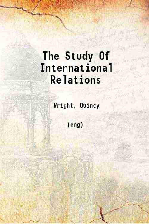 The Study Of International Relations 