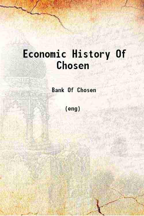 Economic History Of Chosen 