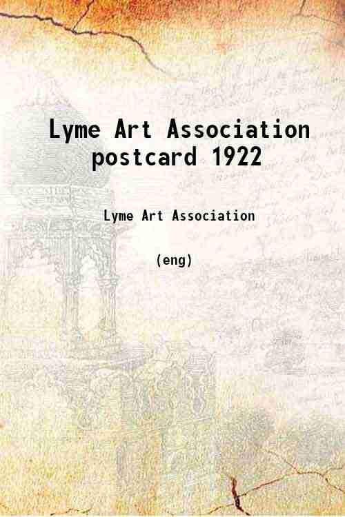 Lyme Art Association postcard 1922 