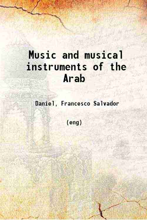 Music and musical instruments of the Arab 