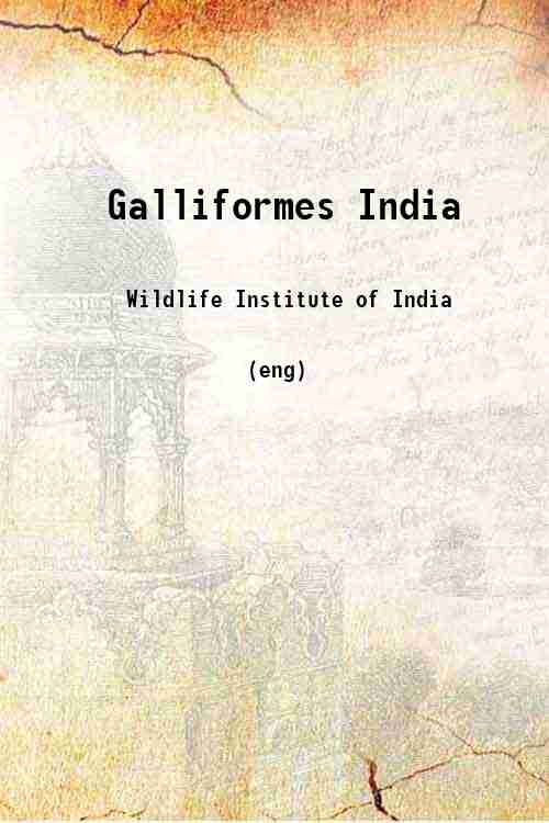 Galliformes India 