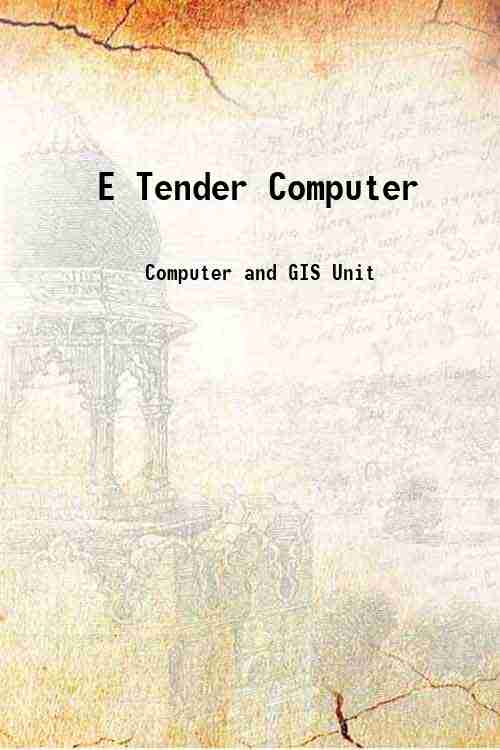 E Tender Computer 