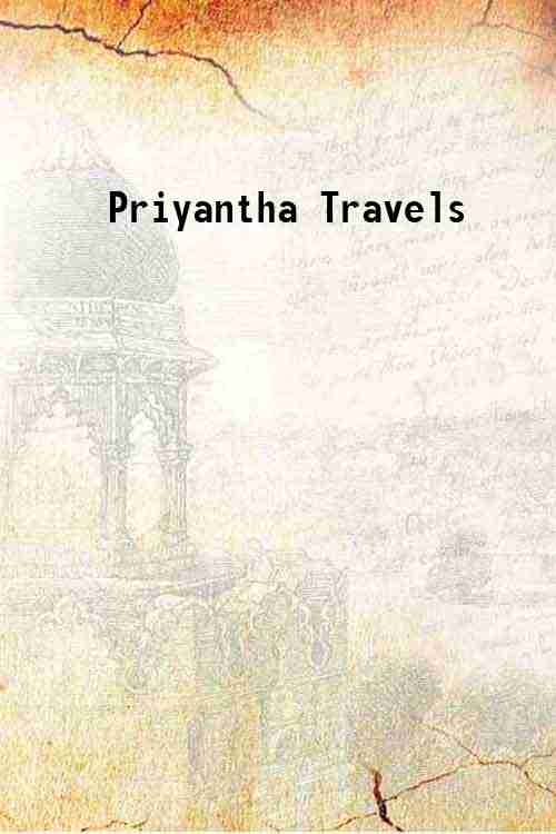 Priyantha Travels 