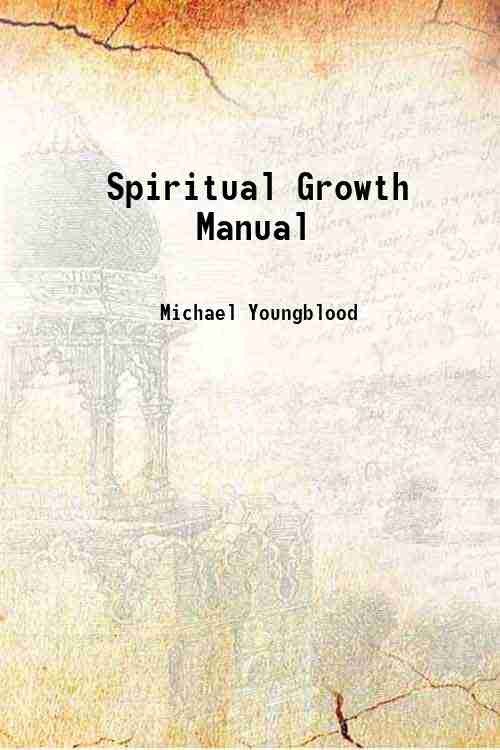 Spiritual Growth Manual 