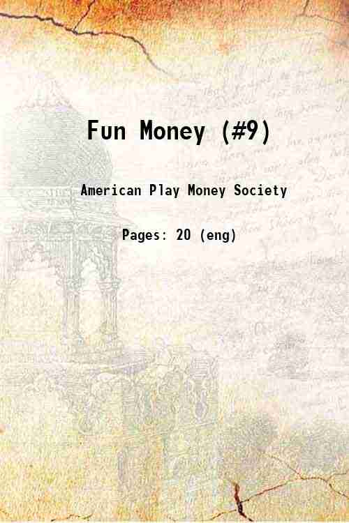Fun Money (#9) 
