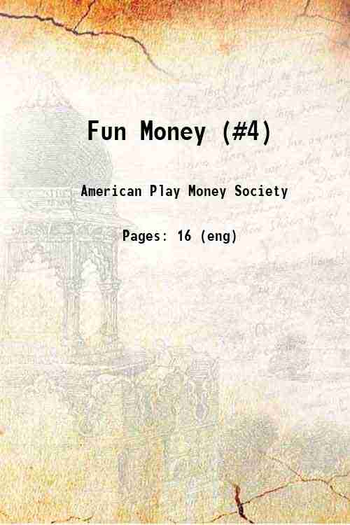 Fun Money (#4) 