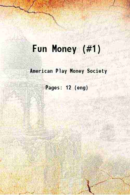 Fun Money (#1) 