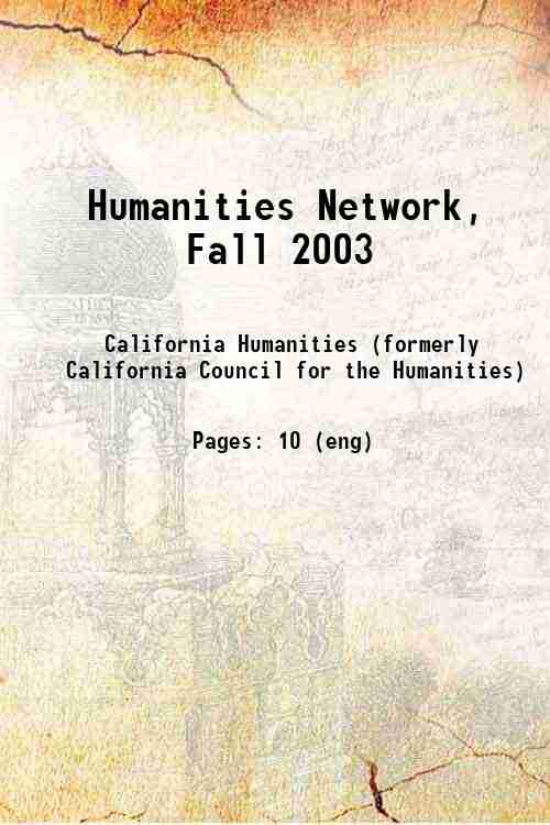 Humanities Network, Fall 2003 