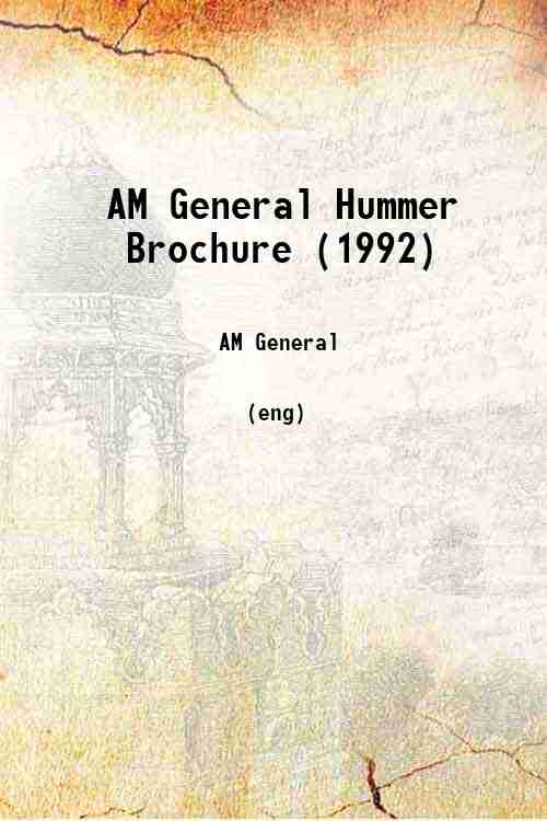 AM General Hummer Brochure (1992) 