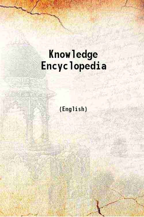 Knowledge Encyclopedia 