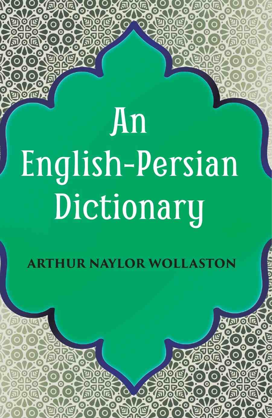 An English-Persian Dictionary 
