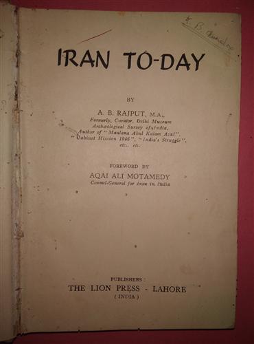 Iran To-Day,Year 1946 