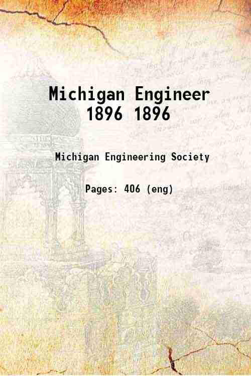 Michigan Engineer 1896 1896