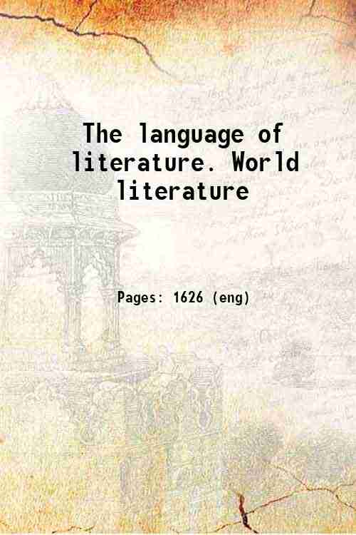 The language of literature. World literature 